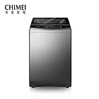 CHIMEI奇美15公斤變頻直立式洗衣機WS-V158PW