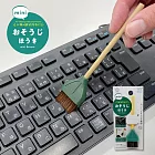 【二入組】日本MINI療癒實用清潔小物系列_ 電腦清潔刷+垃圾桶