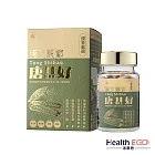 海爾思 固體力唐甚好30粒/盒