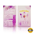 【太禓食品】最美薑黃花 薑黃胡椒錠120粒/包