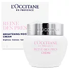 LOCCITANE歐舒丹 白皇后光蘊透白凝霜 50ml (百貨專櫃貨)