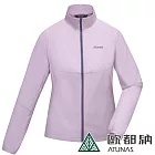 【ATUNAS 歐都納】女款ALL LOVE再生防曬輕薄透氣外套A1GA2410WR- S 迷霧紫