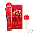 KHDr. 倍燃咖啡2.5gx10包*5【贈】kinyo 不鏽鋼大容量保溫杯1.2L(KIM-3025)*1(顏色隨機)