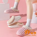 【iSFun】柔軟舒適 EVA防水家居男女款輕便保暖拖鞋/白色3839號