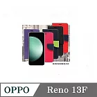 歐珀 OPPO Reno 13F 經典書本雙色磁釦側翻可站立皮套 手機殼 可插卡 可站立 側掀皮套 紅色