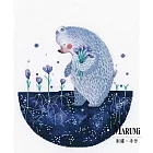 RTO 十字繡材料包 - 星空熊．播種