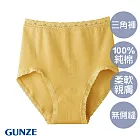 【日本GUNZE】100%棉質舒適小褲 M 膚色