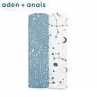 美國《Aden & Anais》竹纖維多功能包巾2入 浩瀚宇宙