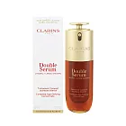 CLARINS克蘭詩 黃金雙萃精華(50ml) 新版_國際航空版