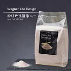 【Wagner Life Design】喜馬拉雅頂級粉紅玫瑰鹽 細鹽 1kg 袋裝