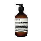AESOP 天竺葵身體乳霜(500ml)_國際航空版