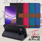 GENTEN for OPPO A5 Pro 5G 自在文青風支架皮套 桃色