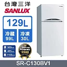 SANLUX 台灣三洋 129公升一級能效變頻雙門冰箱(SR-C130BV1)