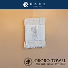 【津OBORO】三層紗純棉輕柔戶外掛脖毛巾(多色任選- 鉛灰) | 鈴木太太公司