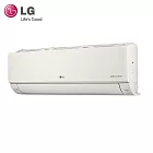 LG樂金5坪潮酷(霧面米)變頻冷暖分離式冷氣LMU36ART/LMN36ART