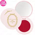 ESTEE LAUDER 雅詩蘭黛 粉嫩慾望晶透潤唇膏(#004 Pure Color)Laduree聯名款(1.6g)*2(公司貨)
