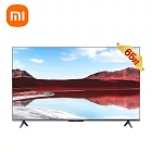 Xiaomi 小米 A Pro 2025 65型 4K QLED 智慧顯示器 電視 贈基本安裝