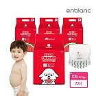 韓國 ENBLANC 好好動褲型紙尿褲｜J號17kg+｜72片