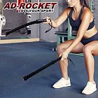 【AD-ROCKET】移動健身房隨身無繩戰繩 鬥繩 健身繩 甩繩 戰繩 戰鬥繩 訓練繩 核心訓練 全身運動 臂力重力訓練