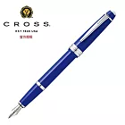 CROSS 貝禮輕盈系列 鋼筆 黑/白/灰/藍/珊瑚/藍綠 AT0746 藍色