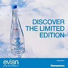 【evian依雲】evian x Pharrell Williams x Humanrace 2025紀念瓶750mL(單瓶/玻璃瓶) 天然礦泉水