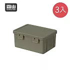 【日本霜山】日系扁形加高款PP收納盒-3入- 軍綠