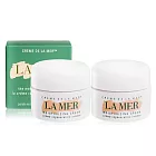 LA MER 海洋拉娜 乳霜(7ml)X2-國際航空版
