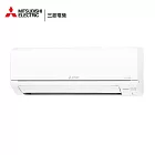 三菱電機6坪靜音大師HA變頻冷暖分離式冷氣MUZ-HA35NF/MSZ-HA35NF