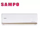 SAMPO聲寶12坪時尚NF變頻冷暖分離式冷氣AU-NF72DC/AM-NF72DC