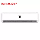 SHARP夏普10坪變頻頂級AIOT系列冷暖分離式冷氣AY-63ZAMH-W/AE-63ZAMH