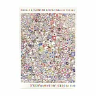 村上隆拼圖 875 Pieces 彩色 G031369 小花 太陽花 骷髏 拼圖