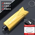 【WIDE VIEW】車窗擊破器(JHI-03) 黃色