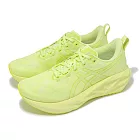 Asics 慢跑鞋 Novablast 5 Lite-Show 男鞋 綠 夜光系列 彈力 輕量 運動鞋 亞瑟士 1011C032750
