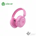 iClever BTH20 無線降噪兒童耳機 粉紅色