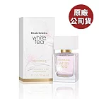 Elizabeth Arden 雅頓 白茶粉紅蒼蘭香水30ML (原廠公司貨)
