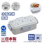 【百科良品】日本製 冰雪奇緣 雪寶 便當盒 保鮮餐盒 抗菌加工Ag+ 530ML(日本境內版)