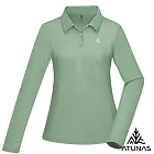 【ATUNAS 歐都納】50週年限定款 女款透氣抑菌抗臭長袖排汗POLO衫/大尺碼 A6PS2526W- S 霧綠