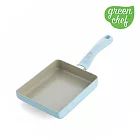 GreenChef Sandstone系列 玉子燒鍋18x14cm(粉彩藍)