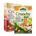 【Venosta 麥佳富】穀物脆片麥片375gx4盒 內有膳食纖維 義大利原裝進口 莓果穀物x2盒+水果穀物x2盒