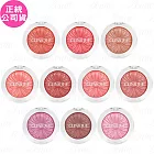 CLINIQUE 倩碧 花漾腮紅(3.5g)(公司貨) #01甜薑橘(ginger pop)