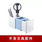 【O-Life】多功能伸縮收納盒-不含文具/小物整理盒/儲物盒/桌面收納 藍色