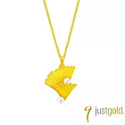 【Just Gold 鎮金店】綻美de Perle 黃金吊墜(不含鍊)