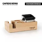 CAFEDE KONA 多功能填壓敲粉桶座(敲粉收納盒)-櫸木