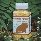 ｜勞叔小動物除臭顆粒｜除臭顆粒 倉鼠除臭顆粒 小動物除臭 芳香 氣質梔子花