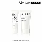 【Kanebo 佳麗寶】ALLIE 持采UV防曬水凝乳EXP  K限定款聯名組# 持采長豔
