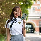 AXIO&明星花露水限量聯名款錢夾-林襄大使強力推薦  莫蘭迪綠