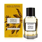 JEP 極致橙花男性淡香水 100ML (原廠公司貨)