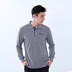 【遊遍天下】MIT台灣製男款環保紗抗UV吸濕排汗機能長袖POLO衫 (GL1022) M 淺灰