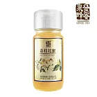 百年老店泉發蜂蜜 荔枝花蜜700g(結晶蜜)