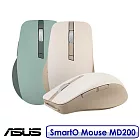 ASUS 華碩 SmartO Mouse MD200 Silent Plus 無線滑鼠 抹茶綠